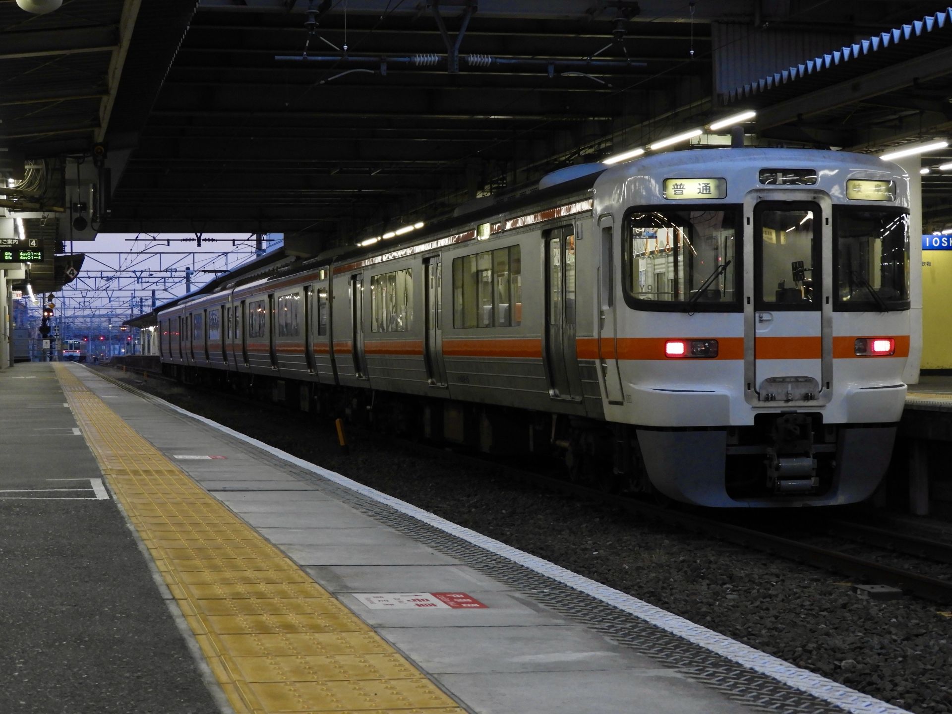 東海道本線普通列車