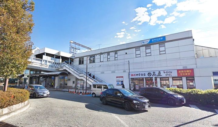 愛甲石田駅