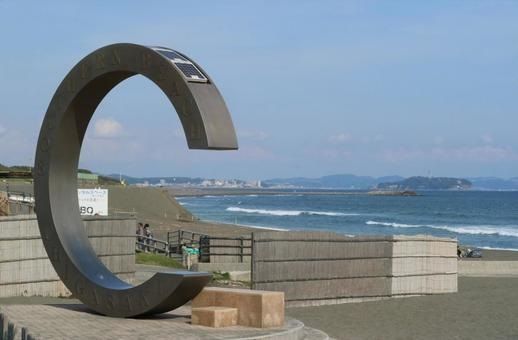 神奈川県 茅ヶ崎市