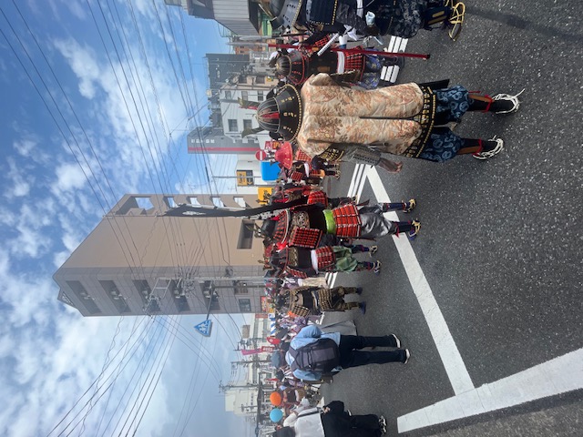 神奈川県 伊勢原市