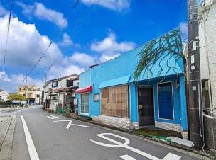 藤沢市本鵠沼1丁目　売地