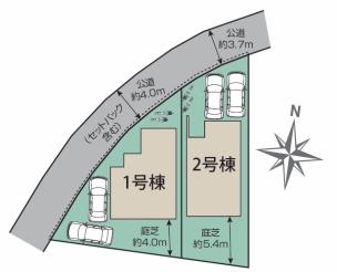 伊勢原市高森新築戸建て全2棟　1号棟