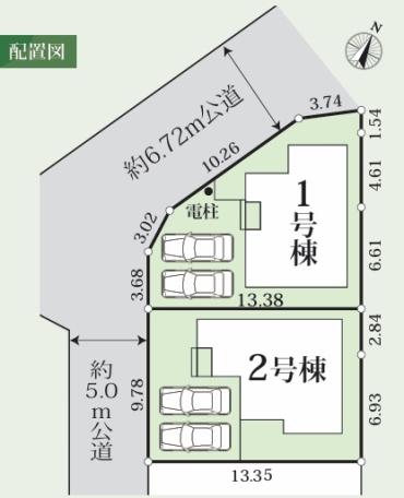 伊勢原市神戸全14棟今回販売2棟　新築戸建（1号棟）