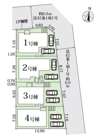 伊勢原市沼目9期4棟　新築戸建（1号棟）