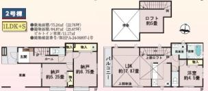 平塚市高浜台24番　2号棟