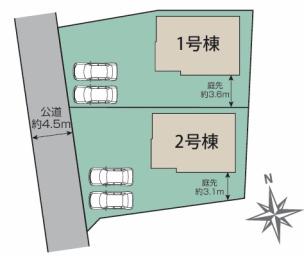 平塚市片岡新築戸建て全2棟　（2号棟）