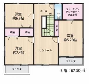 伊勢原市岡崎 中古戸建